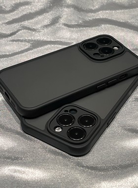 磨砂黑色新款适用苹果14Promax手机保护壳iPhone15防指纹防摔13全包12矽胶高级12保护套11男女磁吸充电16prom