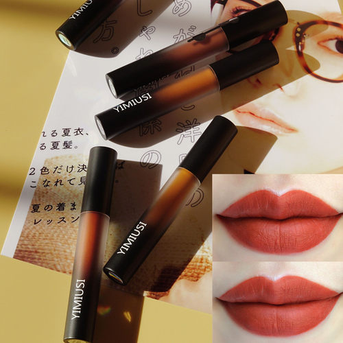 偏橘色口红价格 偏橘色口红图片 星期三