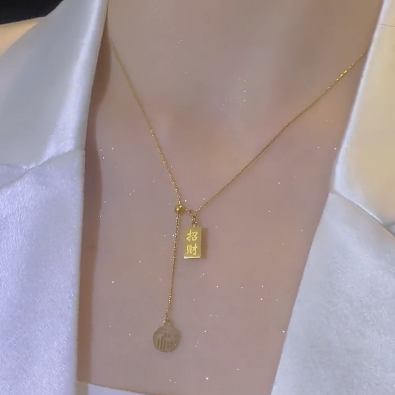 招财小金砖福牌项链女抽拉锁骨链
