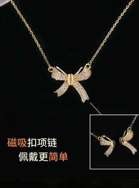 网红磁吸蝴蝶结项链女爆款锁骨链