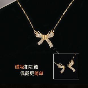 网红磁吸蝴蝶结项链女气质百搭高级感锁骨链2025新款爆款颈链配饰