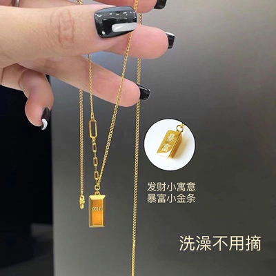 钛钢不掉色好运暴富小金砖项链女