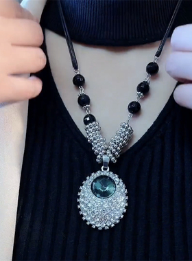 网红新款绿色水滴形毛衣链女挂件