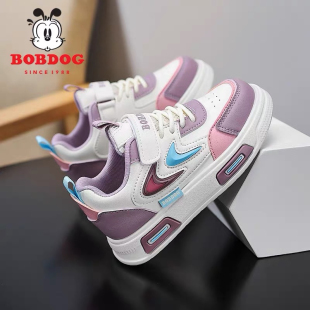 巴布豆女童春秋板鞋儿童休闲鞋冬季防滑软底中大童女孩新款运动鞋