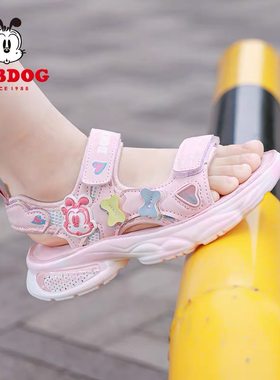 巴布豆女童凉鞋夏季沙滩鞋