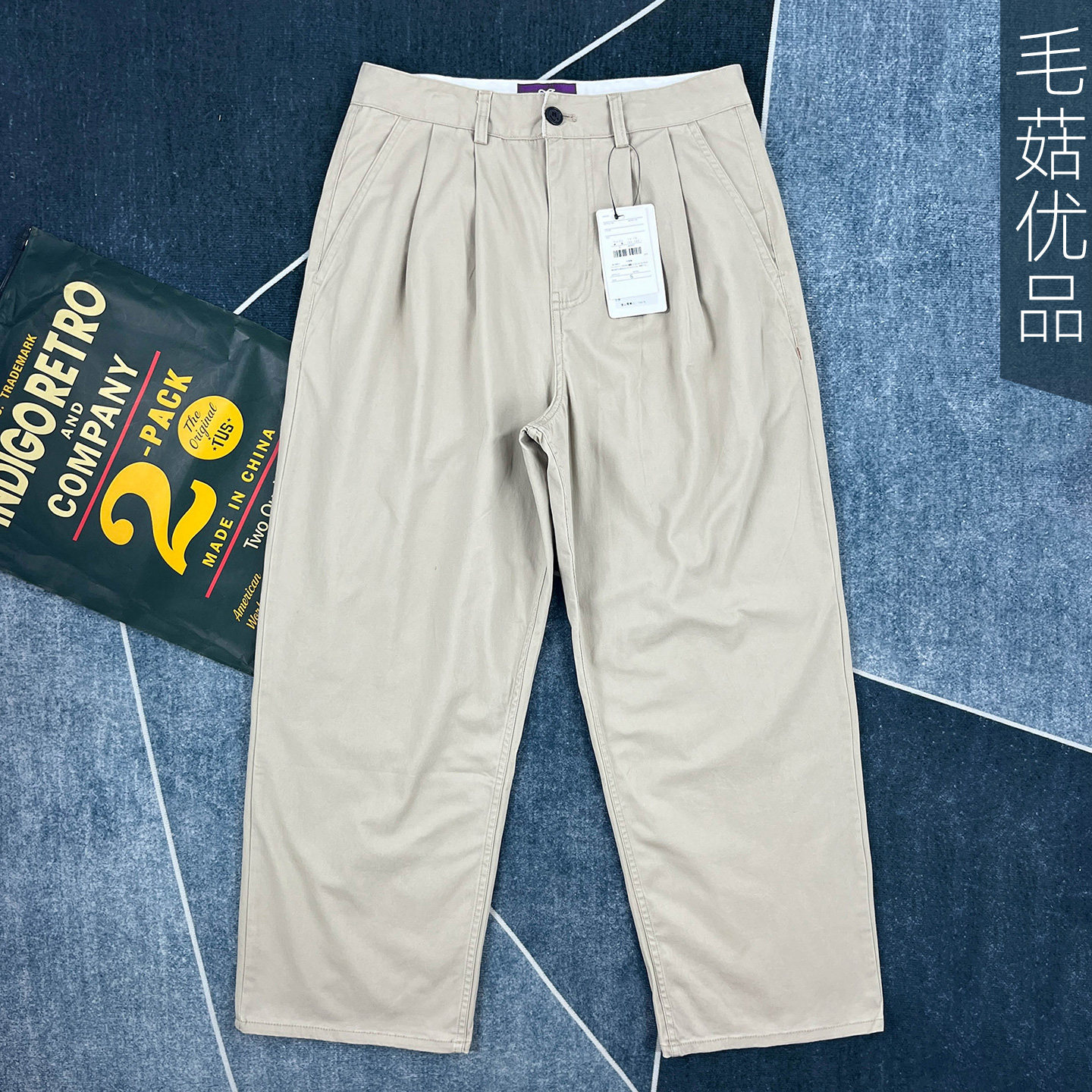 纯棉休闲裤男宽松直筒美式秋季微锥形阔腿休闲长裤潮痞帅工装裤子