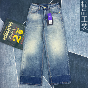 潮流 男宽松阔腿长裤 美式 复古做旧水洗直筒牛仔裤