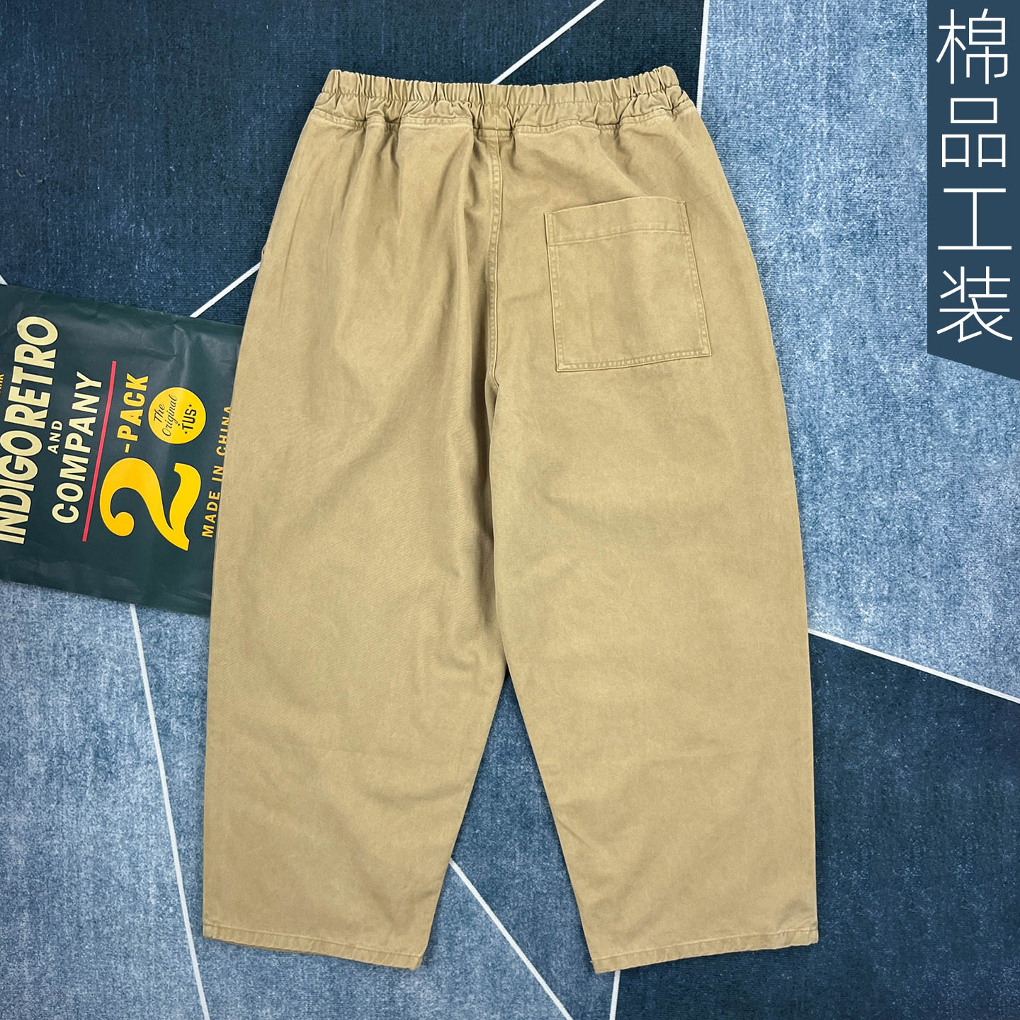 日系复古纯棉休闲裤男秋季美式复古宽松直筒卡其九分裤纯色美式裤