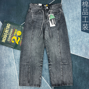 潮阔腿休闲裤 RIFF 男宽松直筒长裤 咔叽复古牛仔裤 子 ROCK高端美式