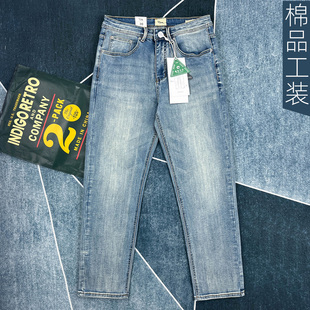 直筒休闲百搭长裤 美式 修身 男春季 复古水洗做旧牛仔裤