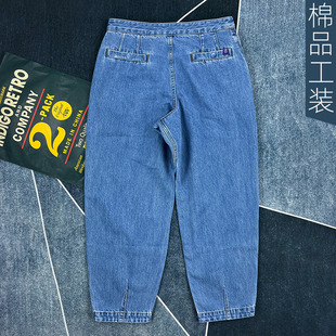 子潮流 阔腿复古日系宽松cityboy裤 重磅纯棉紫标锥形牛仔裤 男美式