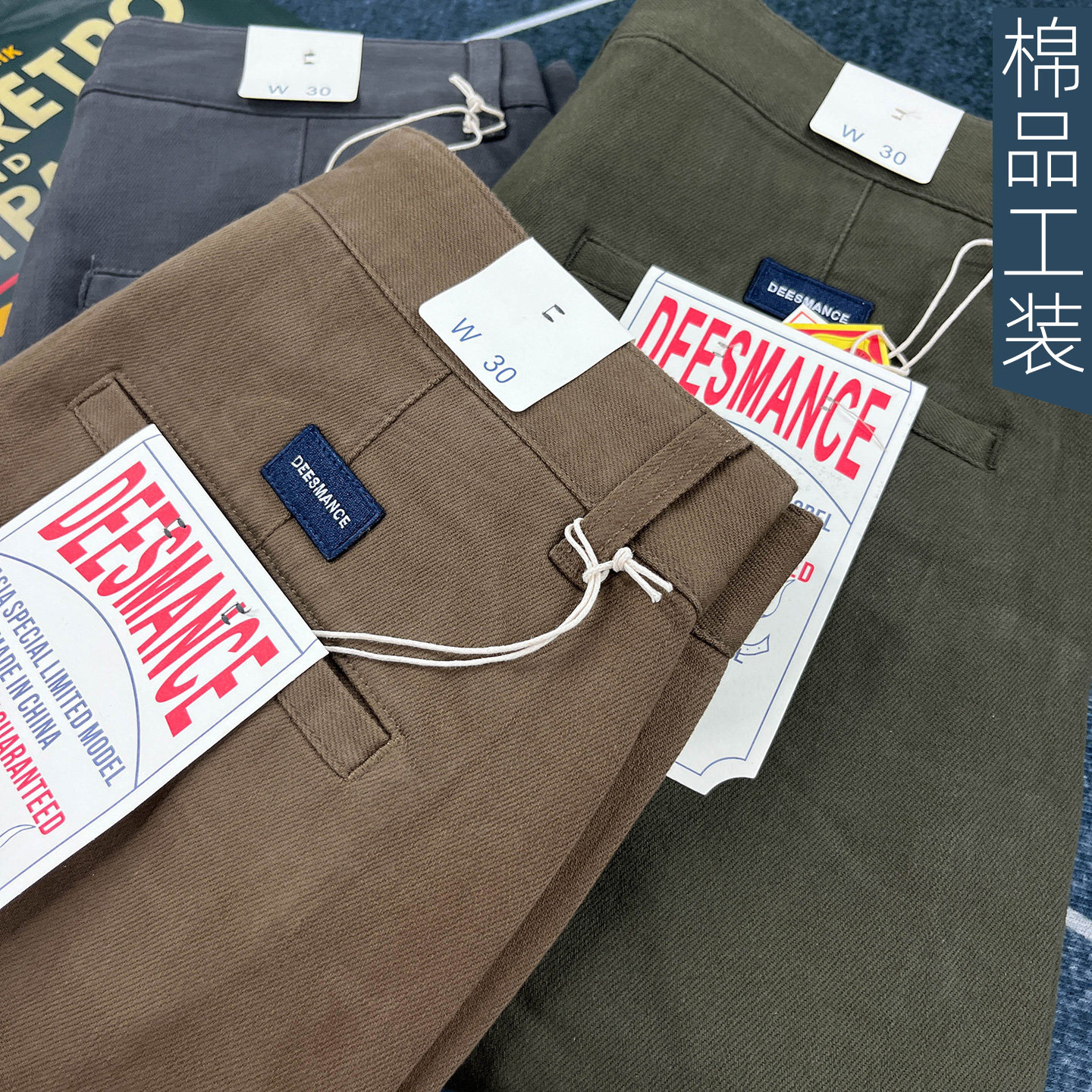 纯棉男秋季厚款美式休闲裤男小直筒工作工装裤军绿色卡其百搭长裤