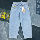 重磅锥形宽松直筒牛仔裤 潮 春秋季 男美式 阔腿休闲复古纯棉咔叽长裤
