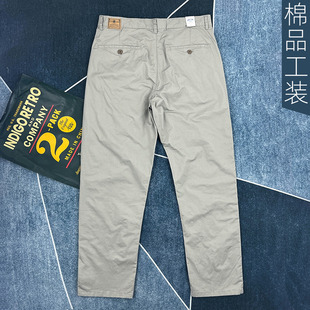 男春夏薄款 复古裤 美式 纯色美式 子 复古直筒卡其长裤 高端棉休闲裤