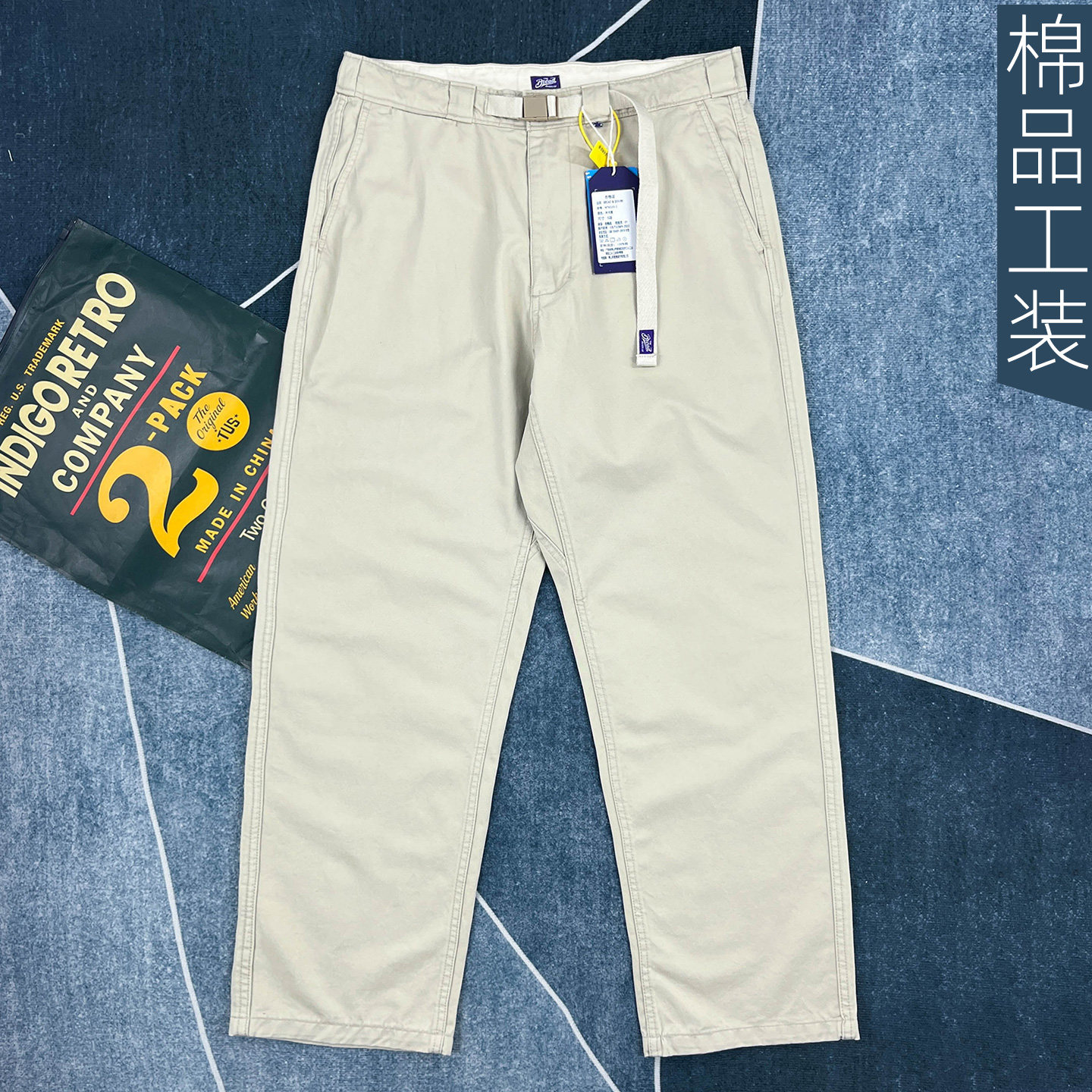 高级感纯棉春季薄款美式工装风休闲裤男卡其色直筒长裤百搭裤子
