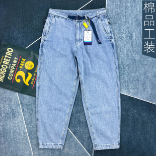 日系潮 复古宽松锥形浅蓝色百搭休闲长裤 高端紫标纯棉牛仔裤 男美式