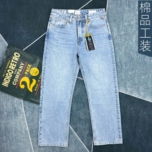 潮流纯色工作裤 纯棉美式 百搭浅蓝色长裤 男春季 子 复古风直筒牛仔裤