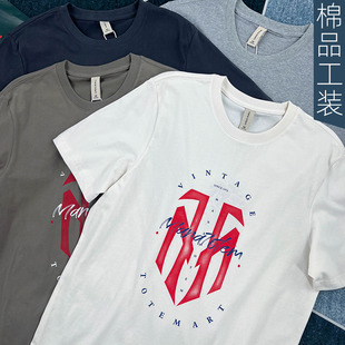 纯棉圆领数码 2025新款 百搭短袖 休闲个性 喷胶字母印花T恤 春夏男士