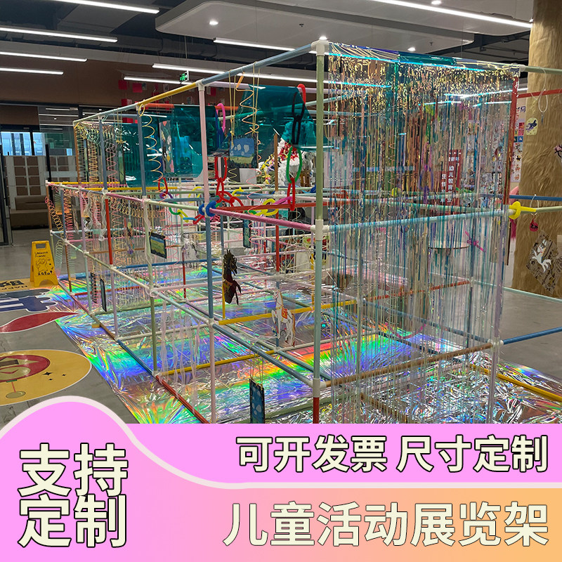 画展展示架子书画展架可拆卸易拼装落地式展览画展作品展摄影展