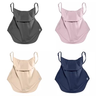 美国Coolibar 360度防护面罩 防紫外线UPF50+ 透气型男女款 10179