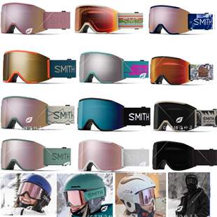 新款 SMITH 史密斯护目镜 SQUAD MAG 男女款滑雪眼镜亚洲版售镜片