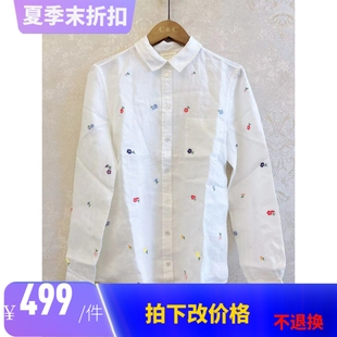 防晒上衣 刺绣小花朵复古田园亚麻长袖 现货 Sezane春秋法式