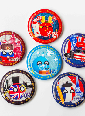 波兰球五常吧唧联合国中国美国法国可爱徽章小金球GCB
