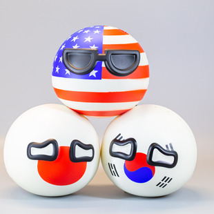 日本脚盆鸡韩国棒子美国日韩波兰球捏捏乐解压玩具小金球GCB