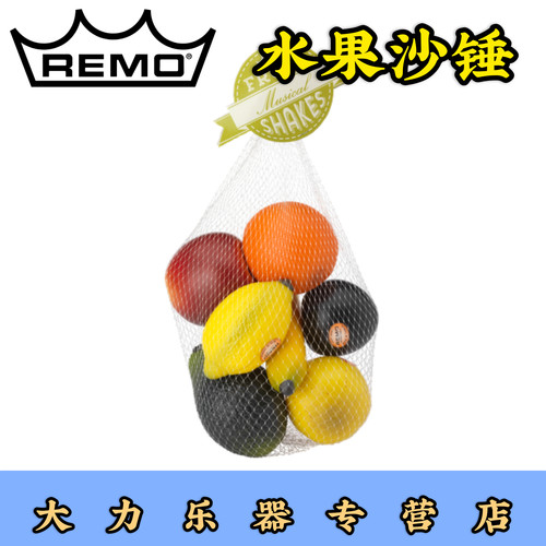 原装进口顺丰包邮美国正品奥尔夫