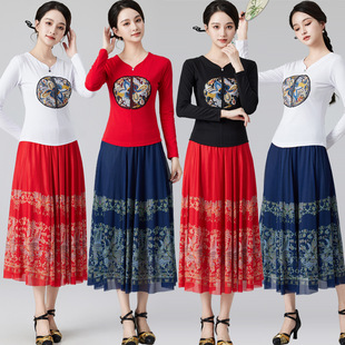 广场舞服装新款套装秋季长袖民族刺绣中国风半身裙表演演出舞蹈服