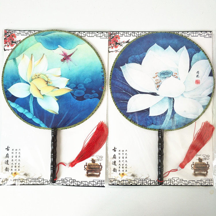 团扇圆形舞蹈走秀道具青花瓷双面古风汉服荷花蝴蝶桃花圆流苏扇子