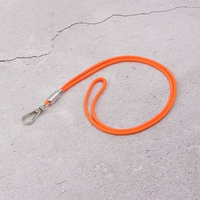 Оранжевый, 46см