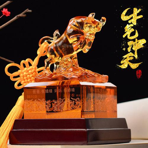 婴儿玉玺周岁百天礼物胎毛章