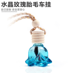 胎毛纪念品水晶玫瑰车挂宝宝礼品脐带保存礼物