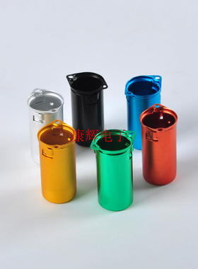 小九脚电子管座屏蔽罩保护罩9G-55适用12AX7 12AU7 ECC82 ECC83等