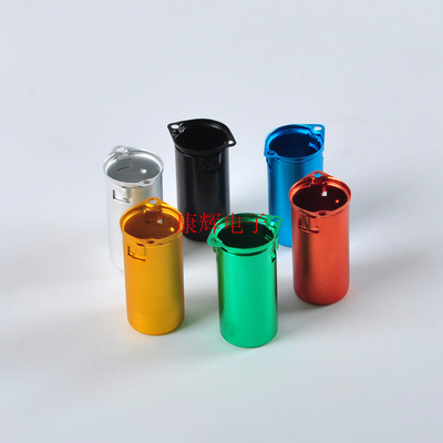 小九脚电子管座屏蔽罩保护罩9G-55适用12AX7 12AU7 ECC82 ECC83等