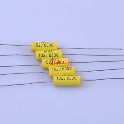 轴向卧式黄色串心电容630V 0.001uf 102薄膜电容