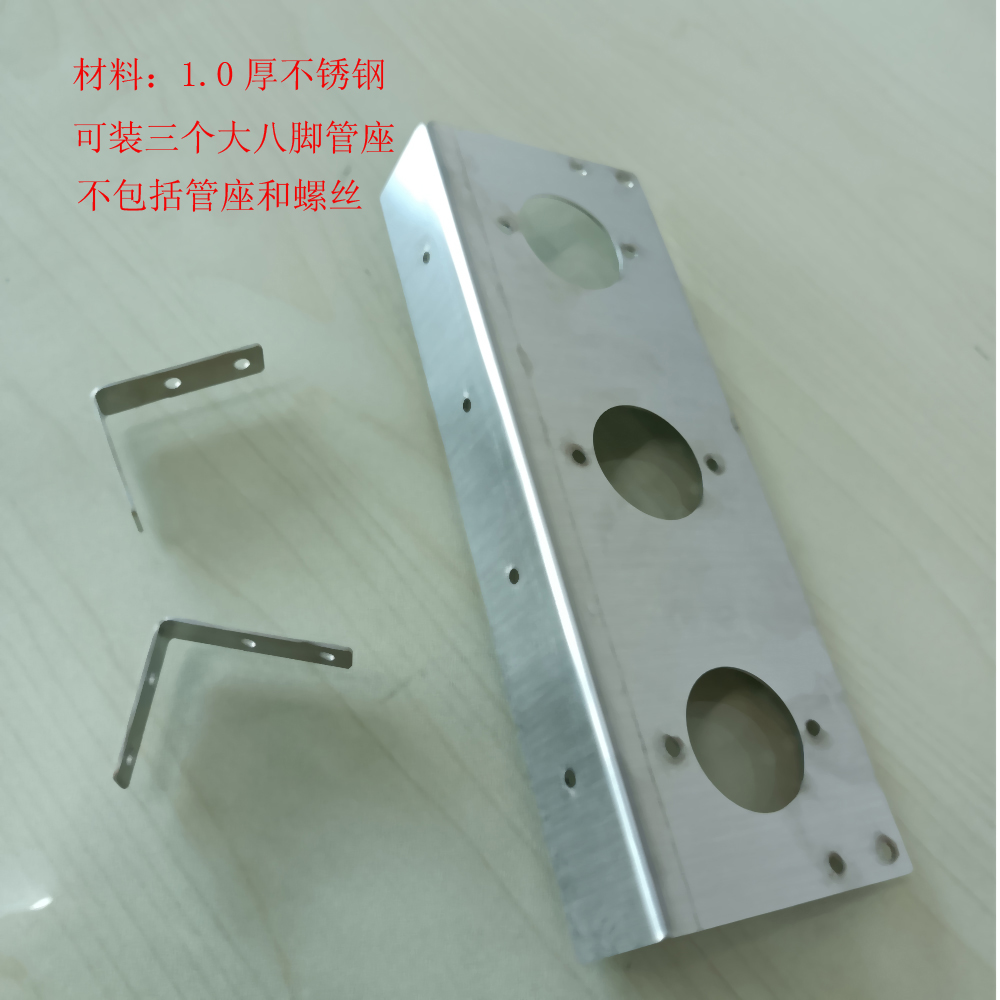 卧式安装配套电子管前级