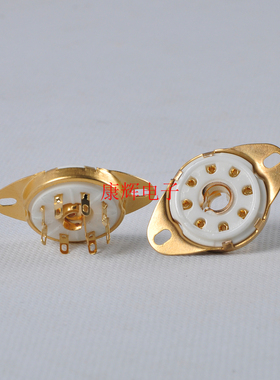 供应陶瓷镀金八脚电子管座 此款可用于5B254等