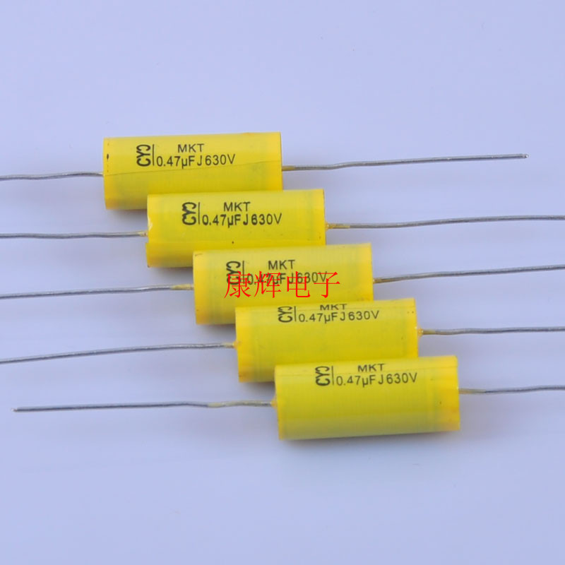 黄色 薄膜电容 轴向电容 630V 474 0.47uf胆机音响滤波分频器图片