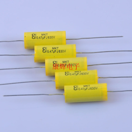黄色 薄膜电容 轴向电容 630V 474 0.47uf胆机音响滤波分频器