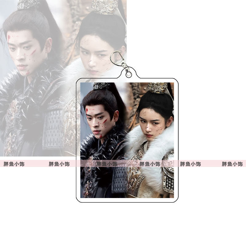 Authentic 'Moonlit Song' C-Drama Acrylic Keychain | Taobao Exclusive - Product image 7