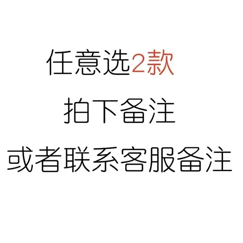 Authentic 'Moonlit Song' C-Drama Acrylic Keychain | Taobao Exclusive - Product image 8