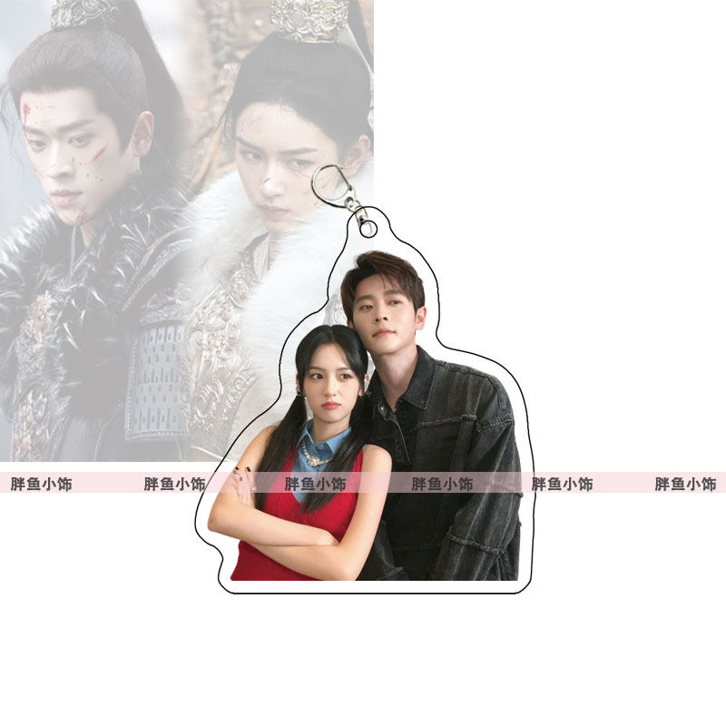 Authentic 'Moonlit Song' C-Drama Acrylic Keychain | Taobao Exclusive - Product image 4