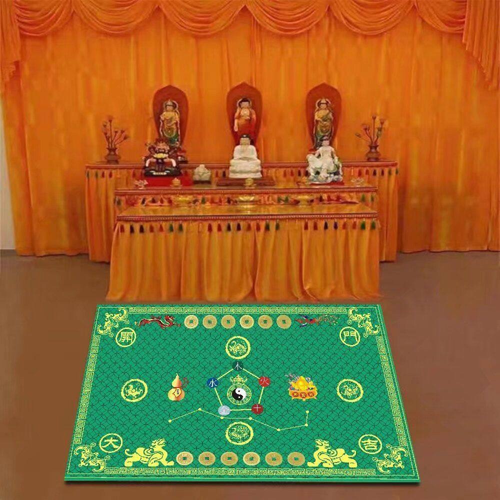 镇宅七星太极招财入户门垫进宅大吉地垫五帝钱进门地毯脚垫门口垫,居家布艺,入户地垫,淘宝优惠券,粉丝福利购,淘宝优惠卷