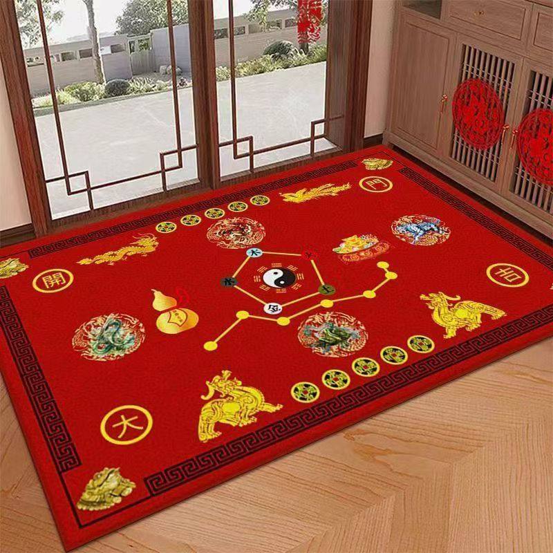 七星九运过门垫太极新年开运五帝钱新款黄色地垫招财神兽定制地垫,居家布艺,地毯,淘宝优惠券,粉丝福利购,淘宝优惠卷
