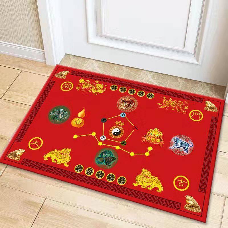 七星九运过门垫新款太极新年开运五帝钱新款黄色地垫招财神兽脚垫,居家布艺,入户地垫,淘宝优惠券,粉丝福利购,淘宝优惠卷