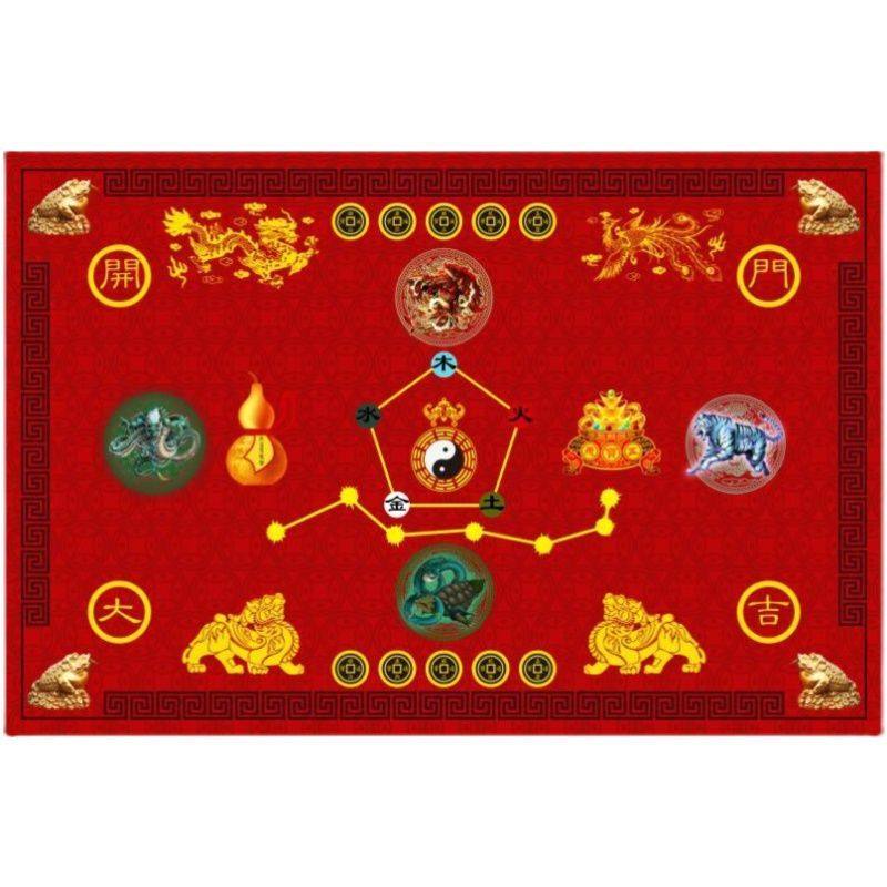 新款葫芦七星脚垫进门垫招财门垫地毯入户门地垫五帝钱门垫门口,居家布艺,入户地垫,淘宝优惠券,粉丝福利购,淘宝优惠卷