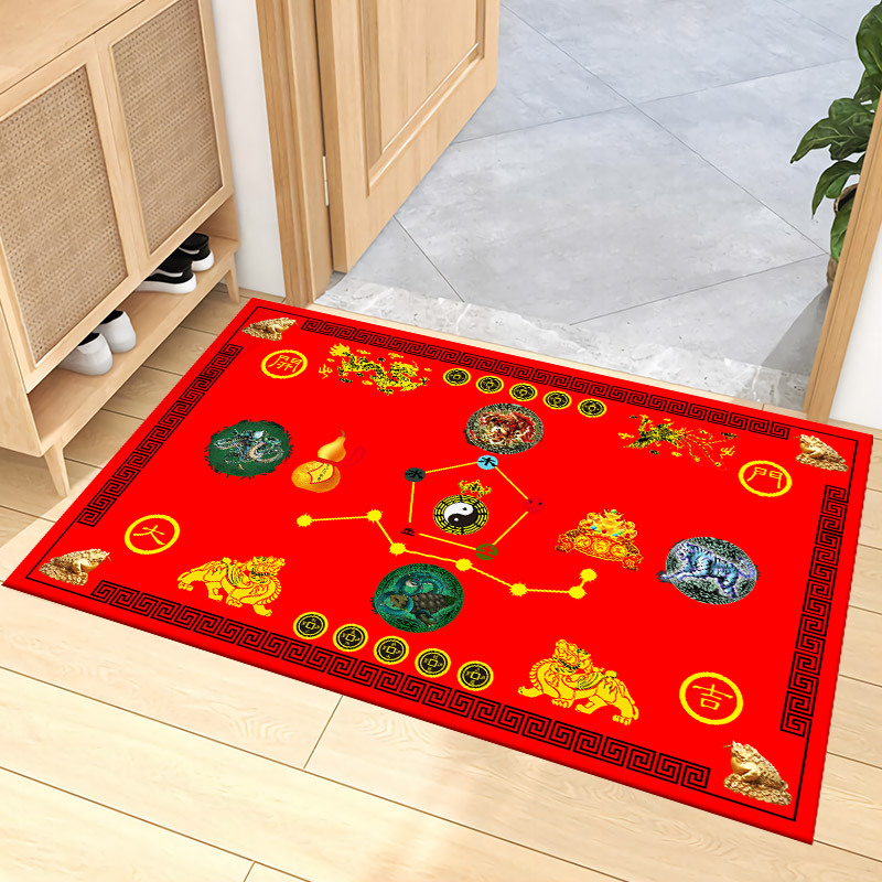 五帝钱七星拱月地垫新居进宅大吉出入平安北斗八卦七星阵入户门垫,居家布艺,家用脚垫,淘宝优惠券,粉丝福利购,淘宝优惠卷