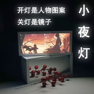 文豪野犬周边太宰治手办芥川龙之介中原中也镜子灯光画小夜灯现货